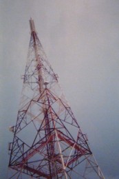 Apsara TV tower